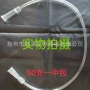 一次性独立连接医用鼻氧管