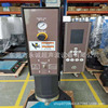 厂家直销15KHZ2600W大功率超声波焊接机 一体型超音波塑焊机|ms