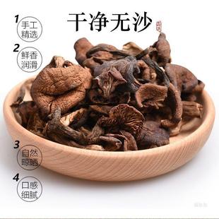 �Ģ�|��Ұ��Ģ���ظ�؛�����b�L��ɽС�u���㹽�ĸ���Ģ黹����b