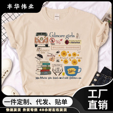 Gilmore Girls t-shirts women manga graphic harajuku Tee girl