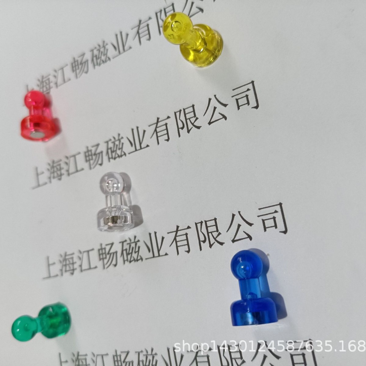 无色透明磁钉 工字磁钉 塑料白板磁扣 印章磁铁 手柄磁粒