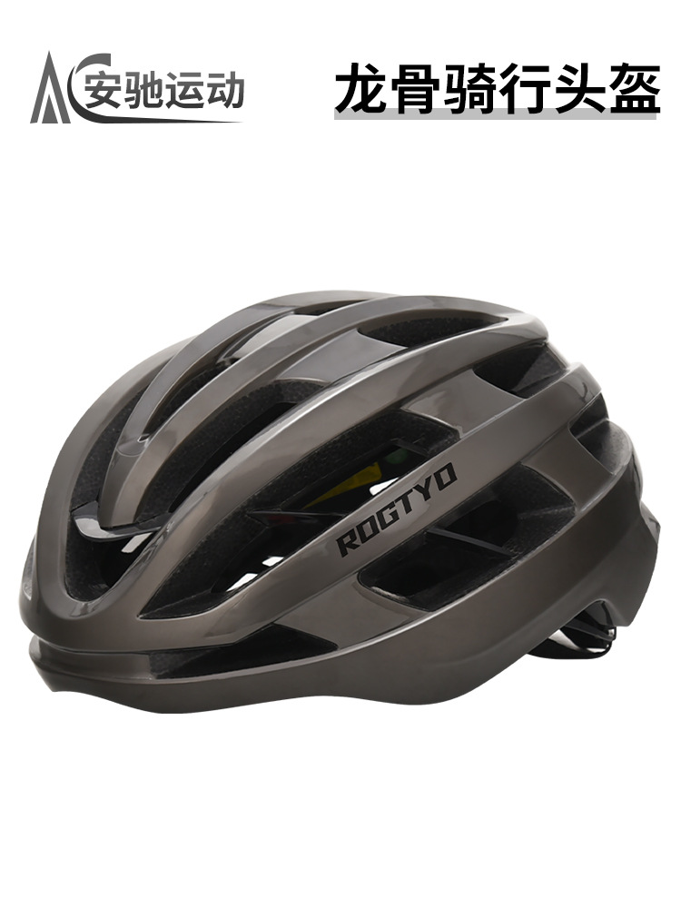 Casco de ciclismo de carretera para hombres y mujeres de bicicleta de montaña quilla superligera casco de borde integrado formado sombrero deportivo de bicicleta
