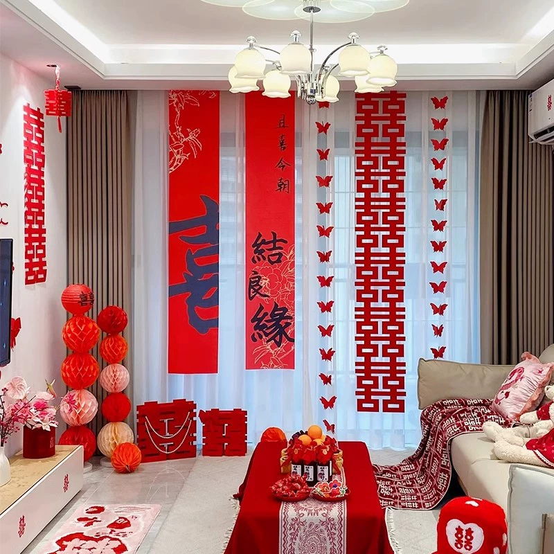 Набор для украшения свадебной комнаты, свадебные украшения, занавеска, подвесная ткань, цветок, новый дом, спальня, гостиная, мужчина и женщина, ста счастливых картинок