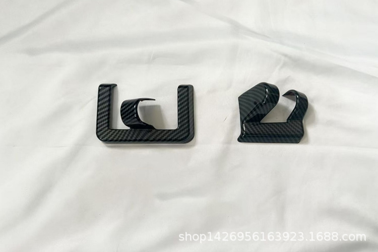 Y (23)碳氢.jpg