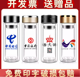 ˽��ˮ���V�汭�p�Ӳ������YƷ���Ӹ����Ӻ�豭˽��ӡ��ӡlogo
