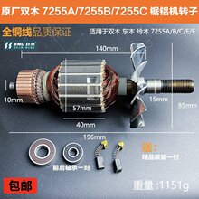 ԭSpľľ|7255CXCDӶ10иC늙CȦ