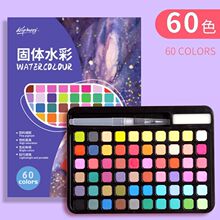 ���wˮ��������bȫ��60ɫ48ɫ��W�������g����ˮ����ϳ��W��