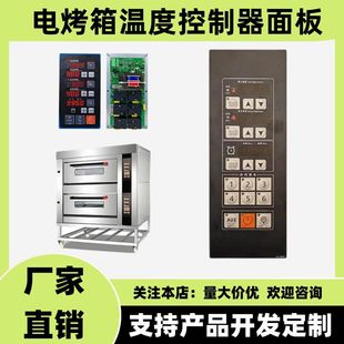 늿��������220V��������׻�ضȪ����؜ؿض��r�濾ģʽ