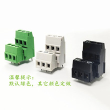 ʽPCBpӽӾKF128HL-5.08 5.0 128A/B 2P3Pߵλƴ