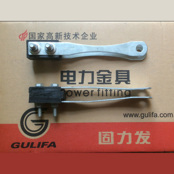 JNS四芯集束绝缘耐张线夹JNS-2B适用导线50-120