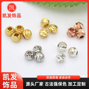 �~�18k���������� �ֹ�diy��ɫ��ɫ���鴮�� �ִ�����Ʒ���