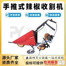 ����ʽ�����ո�CС�����ݸ�C�๦������ׯ���ի@�C�����ٕ�C