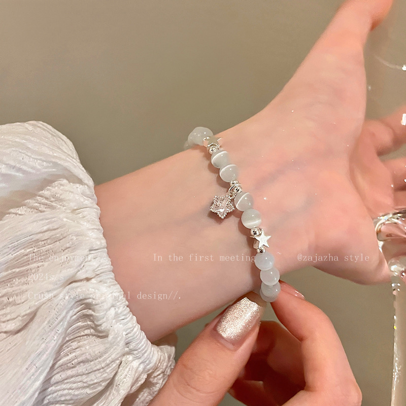 Artificial Cat's Eye Stone Star Bracelet for Women, Ins Light Luxury Niche Exquisite Bracelet, 2024 New High-Value Jewelry for Women