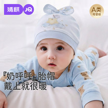 ���냺ñ�Ӵ��ļ�������̥ñ0-3������Ů�����M�¼����oض�Tñ