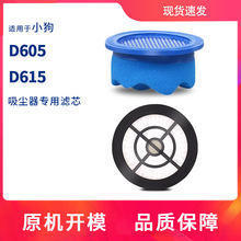 ������С��d605 d615�������������������΢֯�޺�����������о