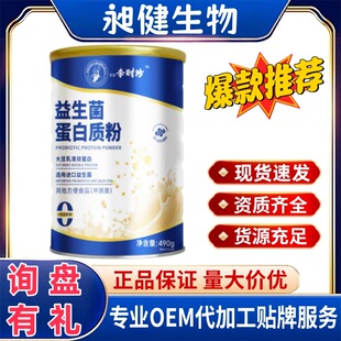 �����r�������������|�� 490g/�����嵰�׷���_�{�Ʒ������l