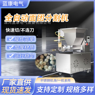 ��F�ָ�C����С������W�C���ӟ�����������愩�әC�Cе