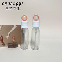 �����Fƿ90ml���y���FƿPET���|���ۚ��Fƿ����ˮ���Fƿ