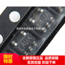 LP2985AIM5X-2.5 �zӡLAUA ������ SOT23-5 ȫ��ԭ�b �F؛ ��Ʒ