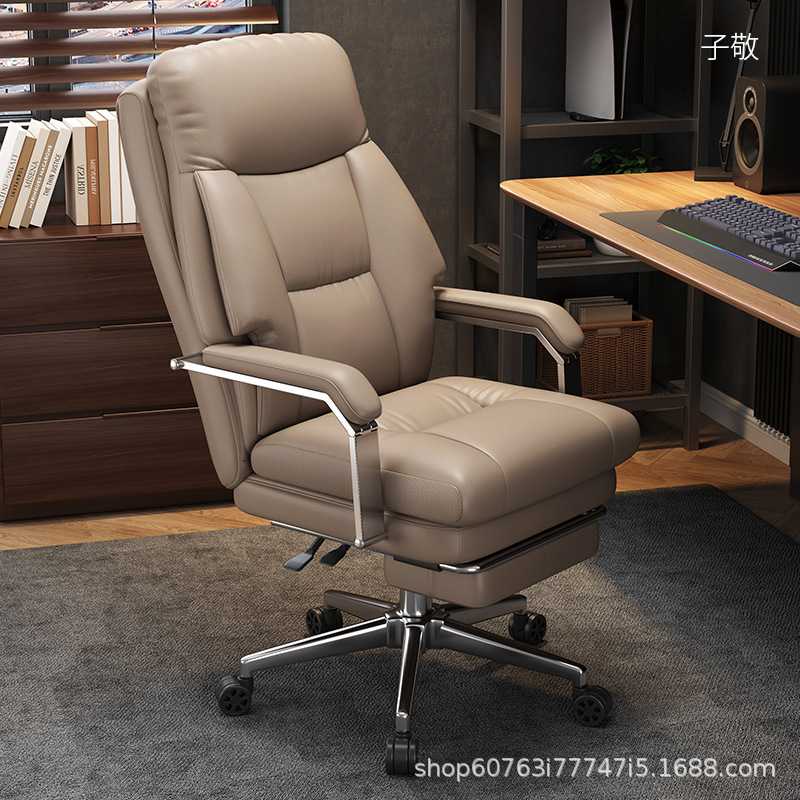 Genuine Leather Boss Chair Home Study Table and Chair Reclining Lunch Computer Chair Massage Sofa Chair Comfortable Sedentary Office Chair