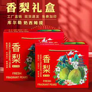 �젖��������b��5��10���b��¶����Y�м���ˮ�����b�伈�����l