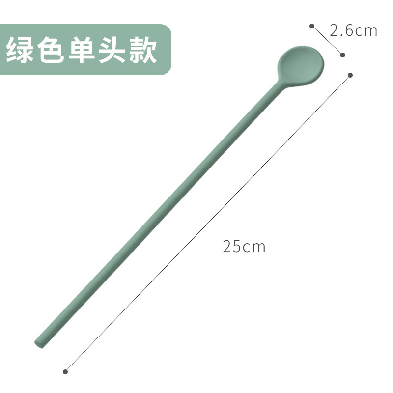 녹색 단일 머리