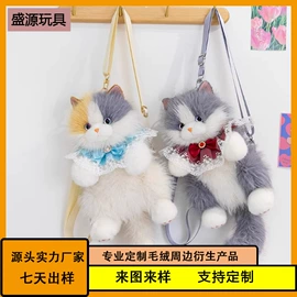 毛绒玩具;宝宝布书;公仔挂件