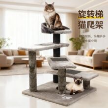 ���D��؈����؈����̨���܄��錙�����؈��Դ�^���S�羳֧�����l