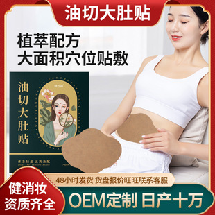 �������д���N�����N�p�������N���ð����N�S�����l�p���N����