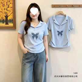 大码胖MM蓝色polo翻领捏褶掐腰正肩短袖T恤女夏2026超火减龄上衣