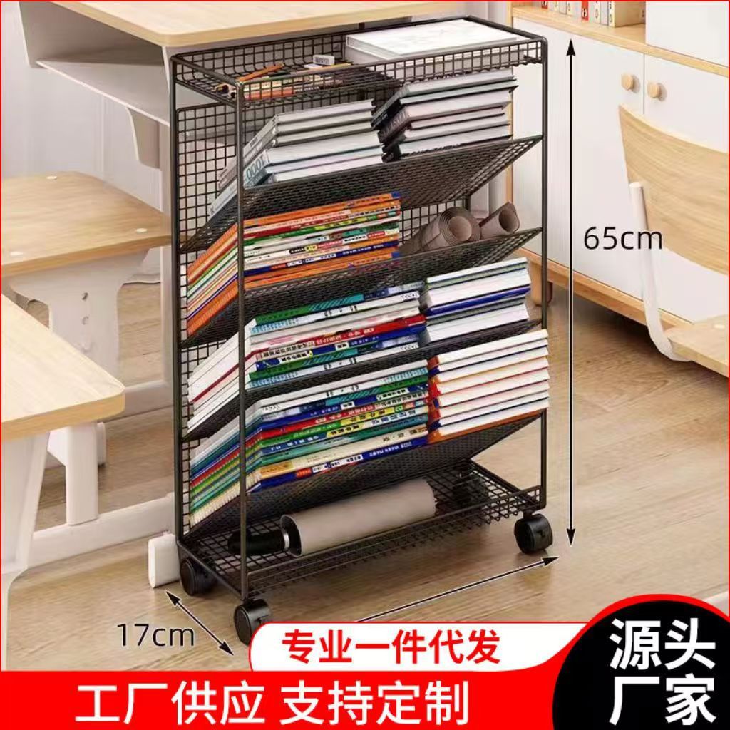 Wholesale Multi-Layer Wheeled Removable Storage Rack Steel Children's Small Storage Rack Floor-Standing Bookcase Simple Bookshelf