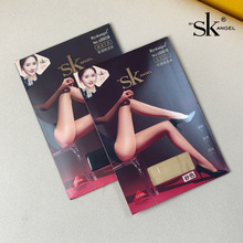 SK������˿��0D��о˿T�ɿ���Ů���Ը����Ѹ�͸�����ż�ӹ�8808