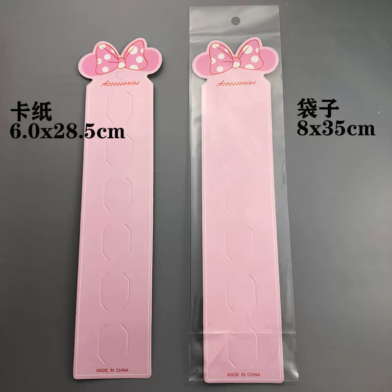 Шпилька для волос, бумага, украшение для шпильки «сделай сам», пять слотов для карт, горячее тиснение, два слота для карт, зеленые, шесть слотов для карт, розовые ювелирные изделия в форме бабочки