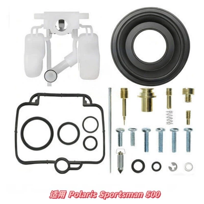 Carburetor Repair Kit, Inquire for Motorcycle engine and accessories - 038