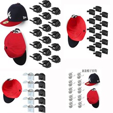 新款跨境帽钩棒球帽子挂钩帽子粘钩无痕帽钩简约收纳 Hat Hooks