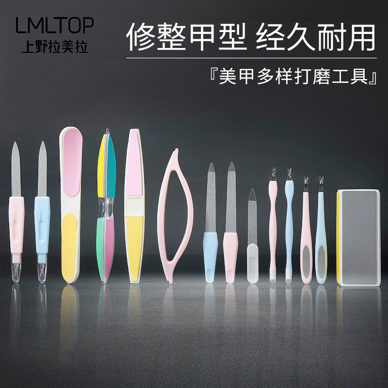 Lmltop Manicure Polishing File Beauty Salon Manicure Polishing Tools Collection of Various Nail File Lmltop Manicure Polishing File Beauty Salon Manicure Polishing Tools Collection of Various Nail File