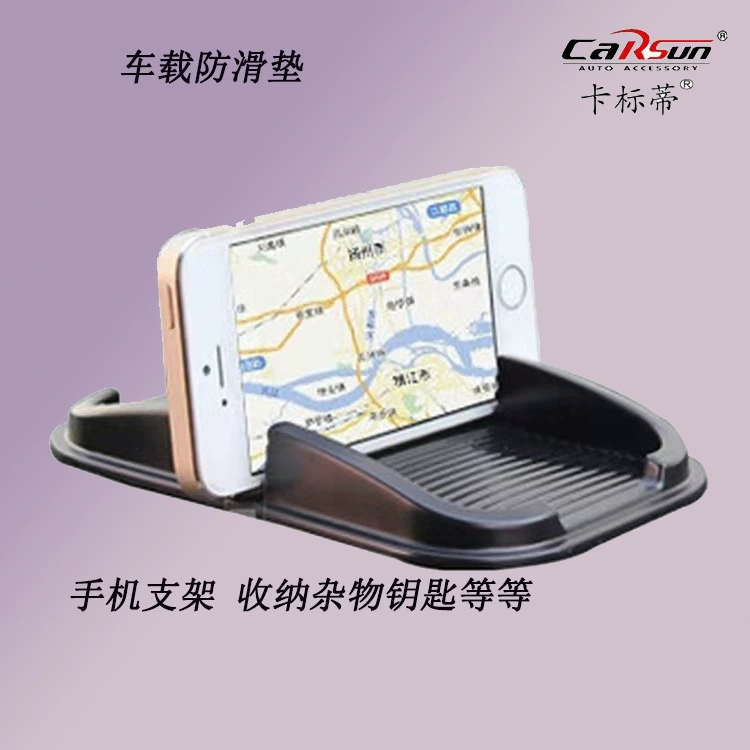 Автомобильный держатель для мобильного телефона Автомобильный держатель для карты мобильного телефона Автомобильный держатель Домашний и автомобильный Противоскользящий коврик двойного назначения Многофункциональный автомобильный держатель