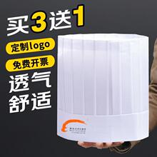 �N��ñһ�����п�ñ��Ů�����ßo������ñ�����N��ʳƷ���͟�