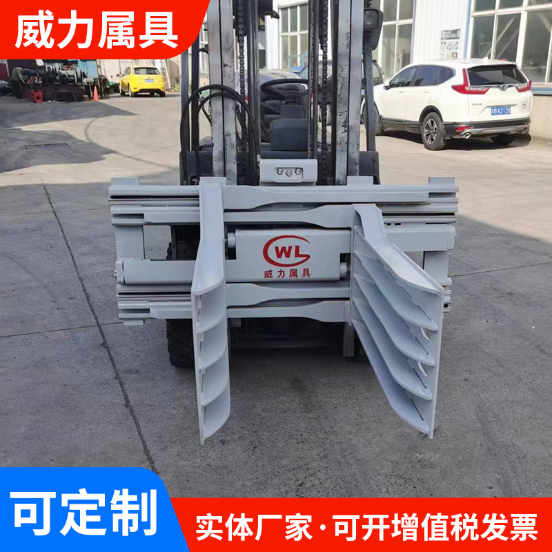 T型槽软包夹叉车配件软包夹T型槽叉车软包夹废纸夹叉车软包夹