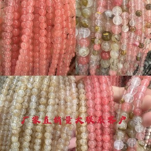 ���ϼtɢ�郞��ˮ���A�����Ͼ�������ϼt����diy������Ʒ��