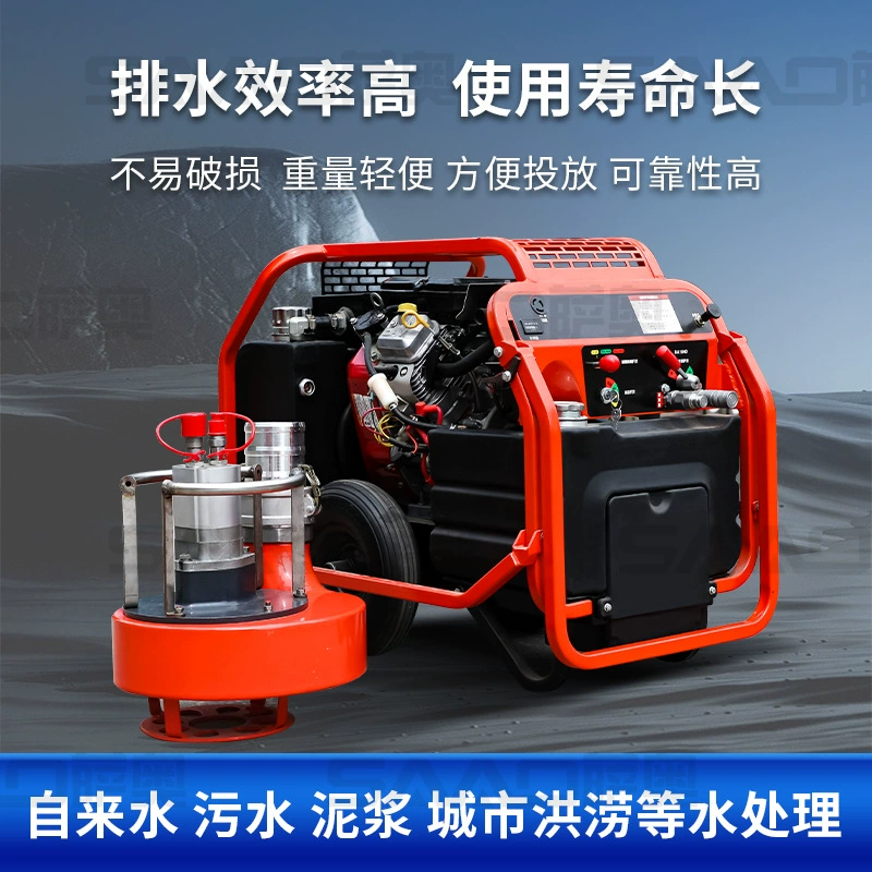 Гидравлические шламовые насосы Малые дренажные и всасывающие грязевые насосы для силовых станций