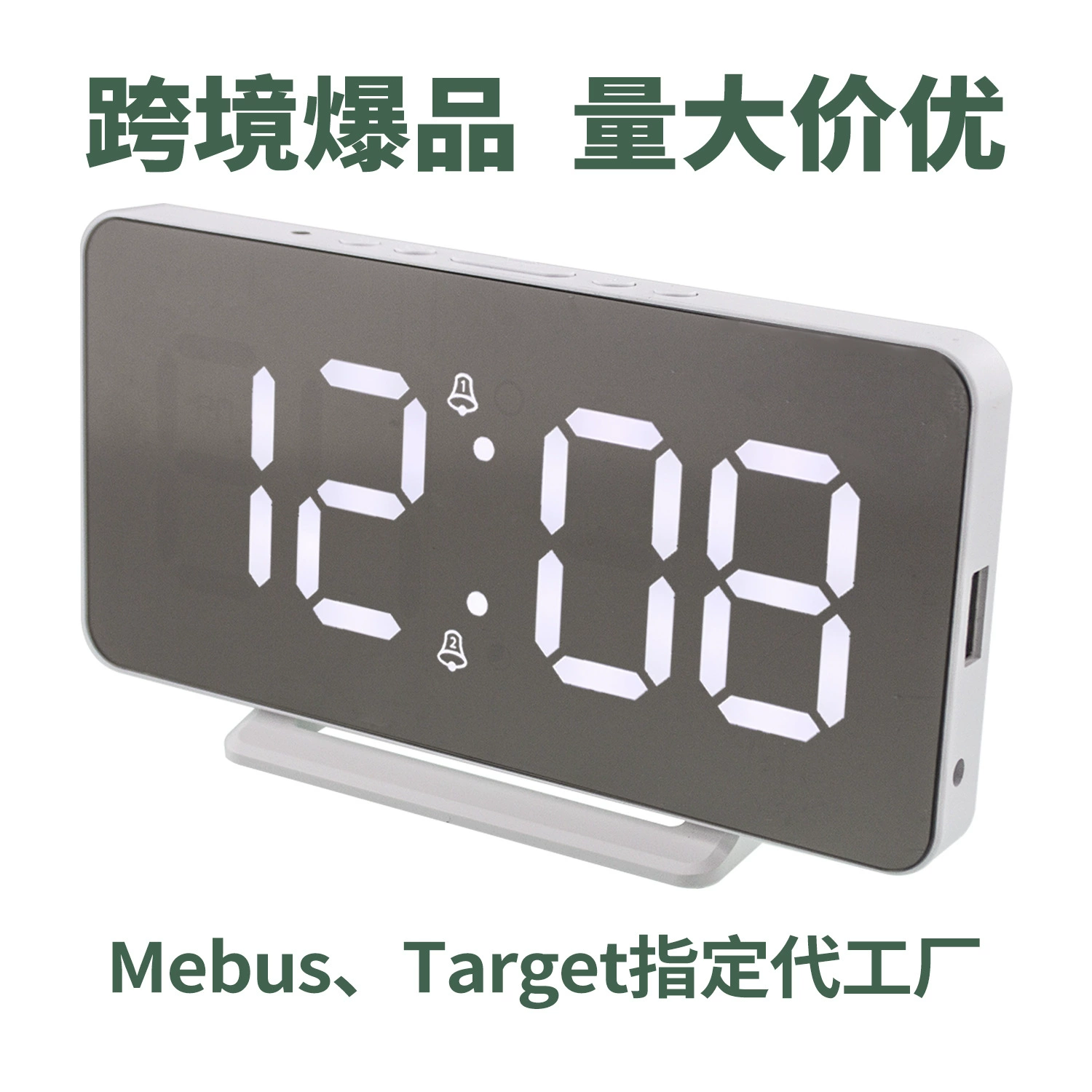 Современный минималистичный светодиодный цифровой дисплей многофункциональный будильник для детей студентов пожилой спальни кабинет света регулируемый