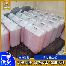 �h����֬���z �Դ��·����AB�z�T����� ��ʧģab�z�S��