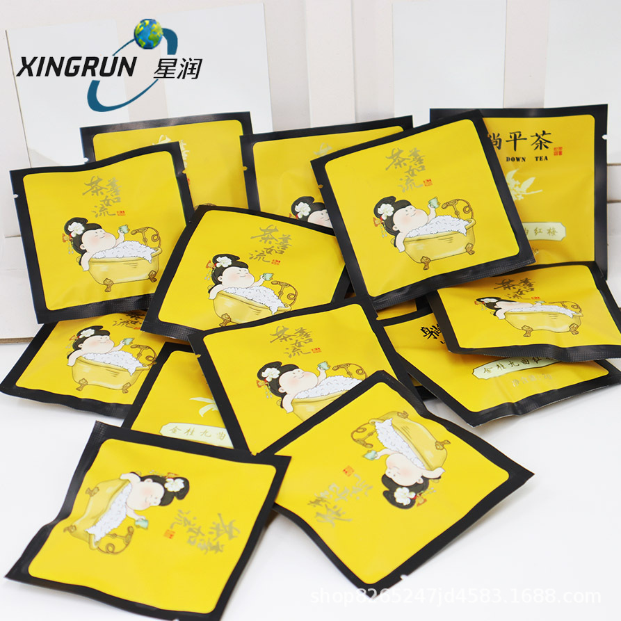 袋泡茶内外包装玉米丝网三角茶包定 制铝箔平口小袋食品级可降解