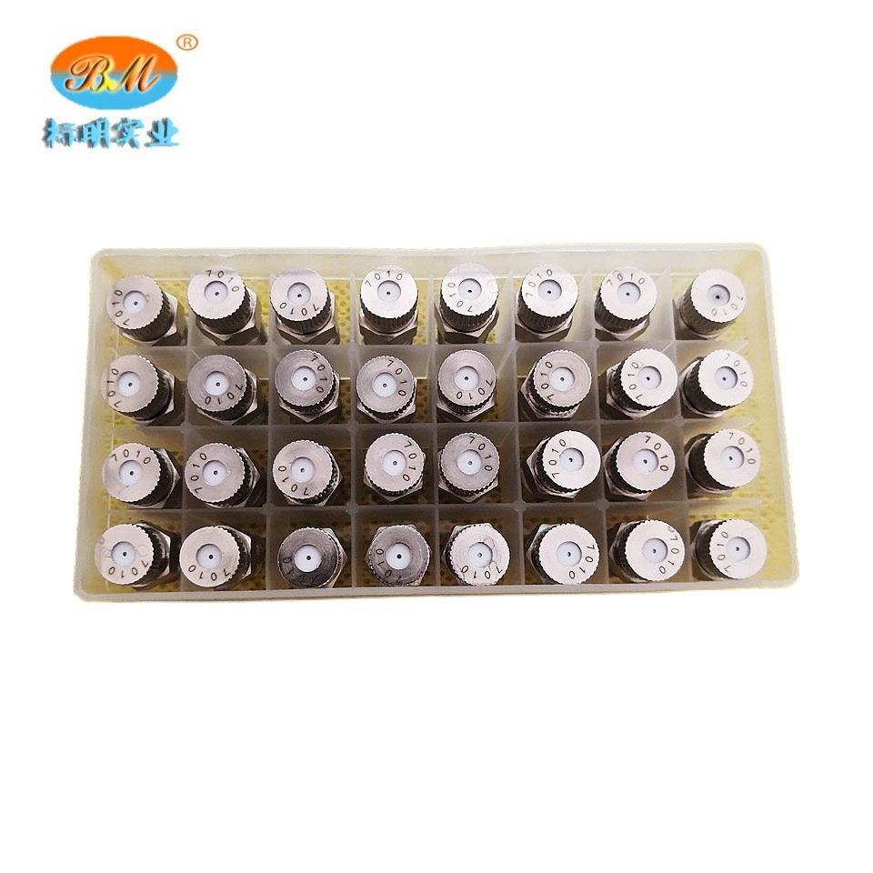 1/8 High-Pressure Stainless Steel Atomizing Nozzle Dust Removal Humidifier Textile Factory Cooling Anti-Drip Dust Removal Anti-Static Nozzle