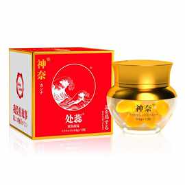 神奈女性紧润凝露处蕊成人用品我没有故事厂家招商批发