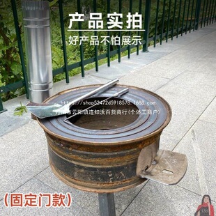 New Rural Stove with Steel Ring for Firewood, Old Renovation for Home Use, Small Outdoor Wheel Hub, Courtyard Wheel, Outdoor