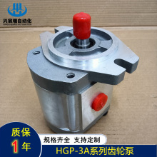 �����ͱ�HGP-3A-17 HGP-3A-19 HGP-3A-23 HGP-3A-25 HGP-3A-28