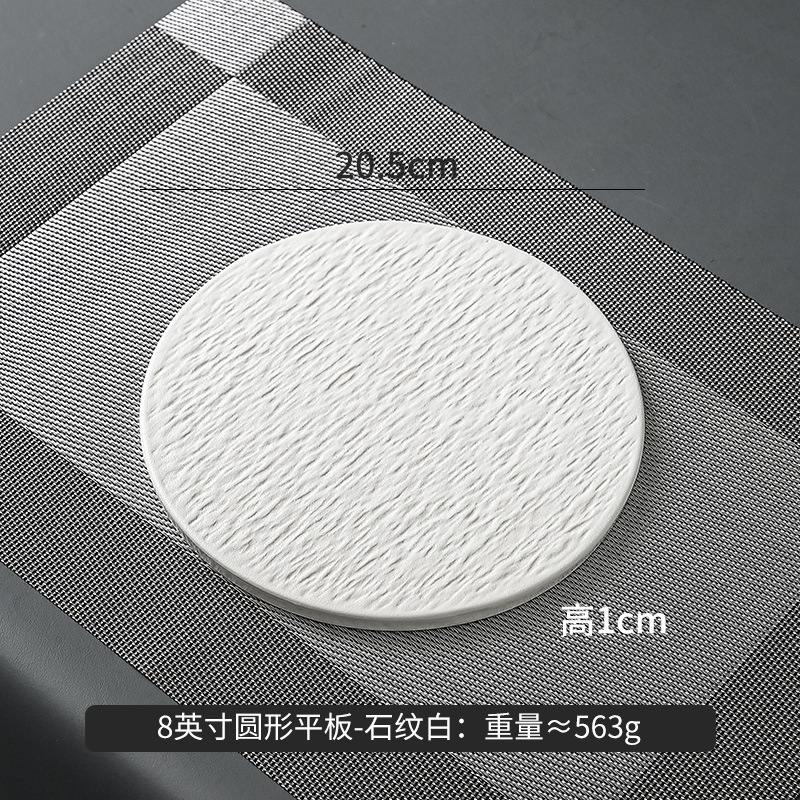 Vajilla de Chaozhou con diseño de piedra, cuencos de alto valor estético, juego de cuencos y platos de cerámica de lujo para el hogar, cuencos para arroz, platos para bistec, platos para pescado estilo occidental.