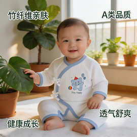 新生婴儿衣服长袖夏季薄款爬服蝴蝶哈衣竹纤维初生0-3宝宝连体衣